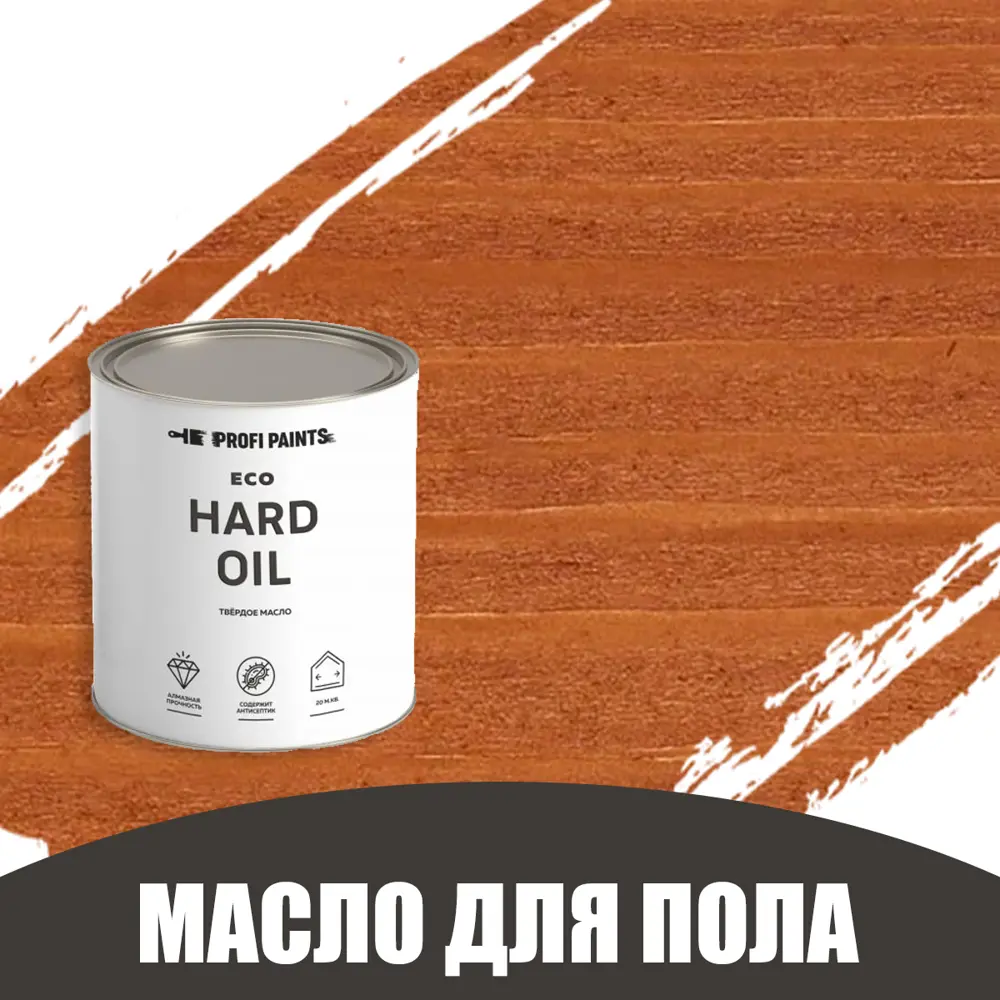 Фото Масло для пола и лестниц Profipaints Eco Hard Oil 0.9л Вишня Фото Масло для пола и лестниц Profipaints Eco Hard Oil 0.9л Вишня