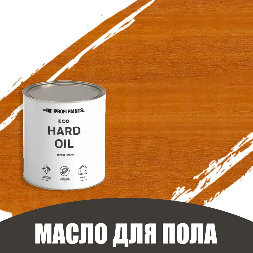 Фото Масло для пола и лестниц Profipaints Eco Hard Oil 2.7л Золотой дуб