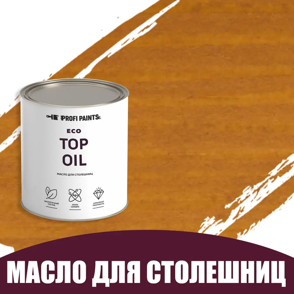 Фото Масло для столешниц разделочных досок и посуды из дерева Profipaints Eco Top Oil 09л Ясная погода Фото Масло для столешниц разделочных досок и посуды из дерева Profipaints Eco Top Oil 09л Ясная погода