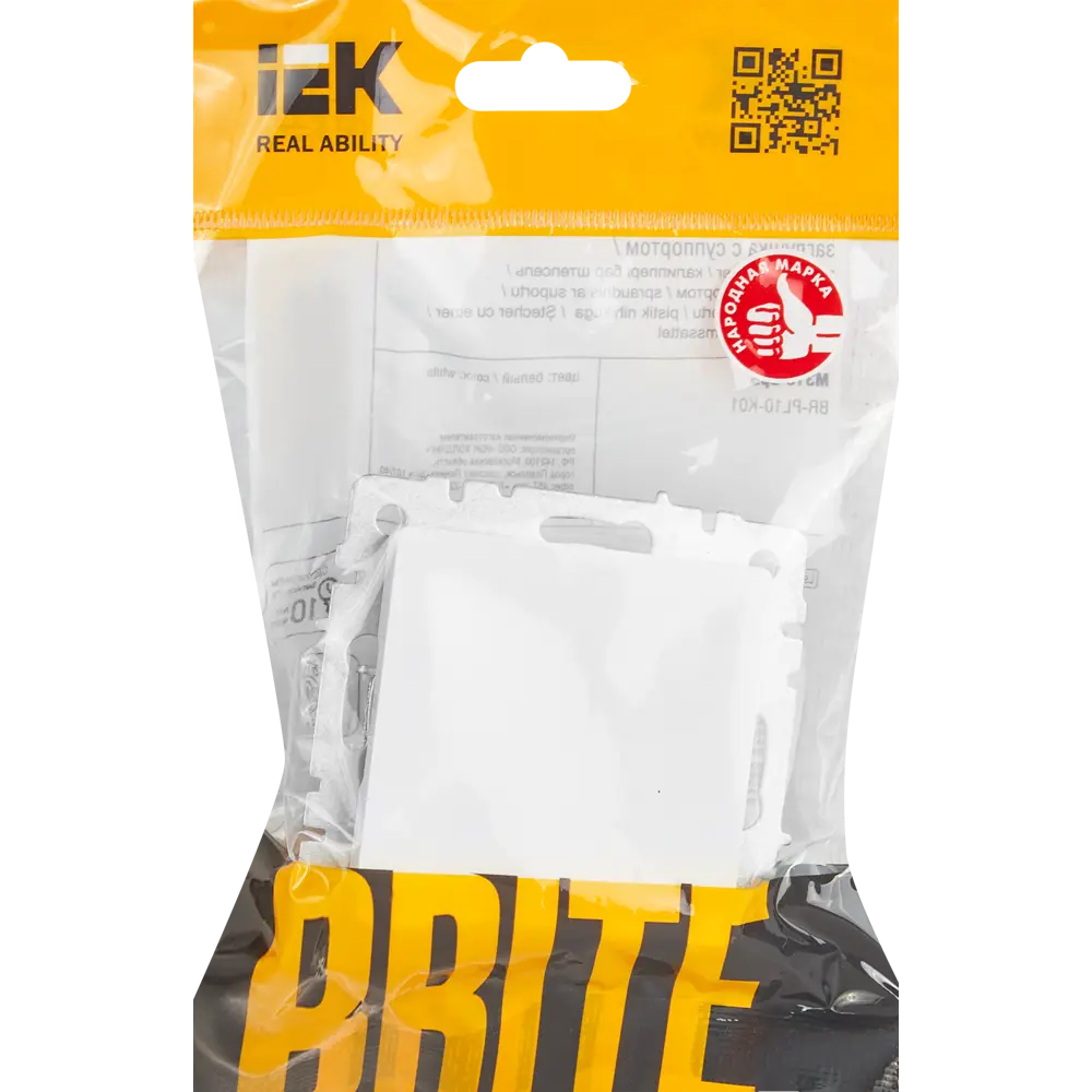 Фото 5 Заглушка IEK Brite цвет белый Фото 5 Заглушка IEK Brite цвет белый