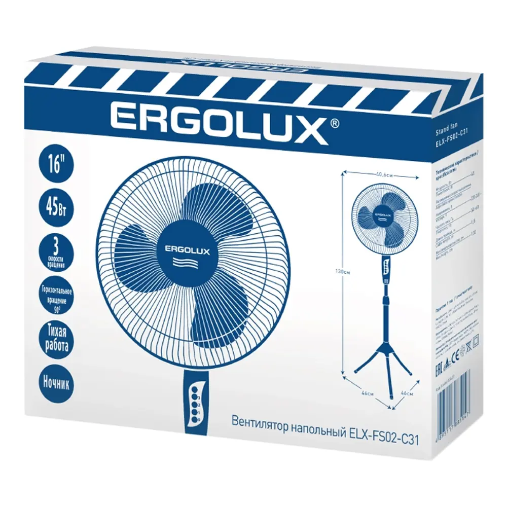 Фото 2 Вентилятор напольный Ergolux ELXFS02 C31 45 Вт D40 см цвет белый Фото 2 Вентилятор напольный Ergolux ELXFS02 C31 45 Вт D40 см цвет белый