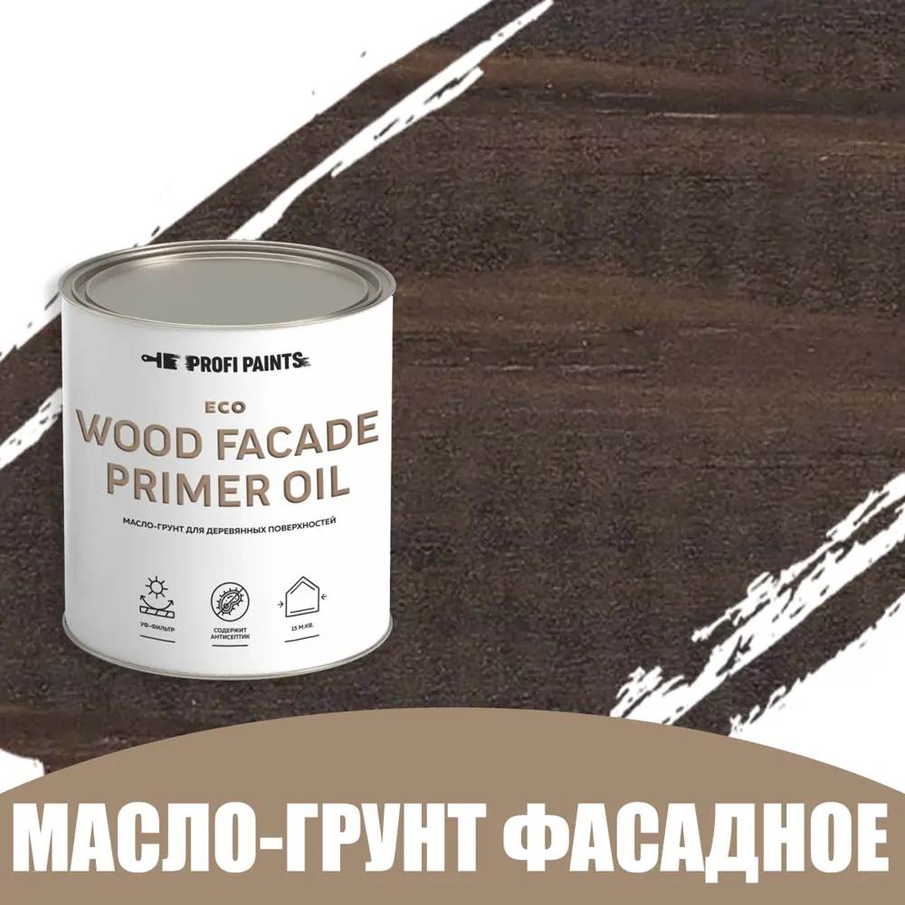 Фото Масло-грунт по дереву для наружных работ Profipaints Eco Wood Fasade Primer Oil 0.9л Серо-коричневый