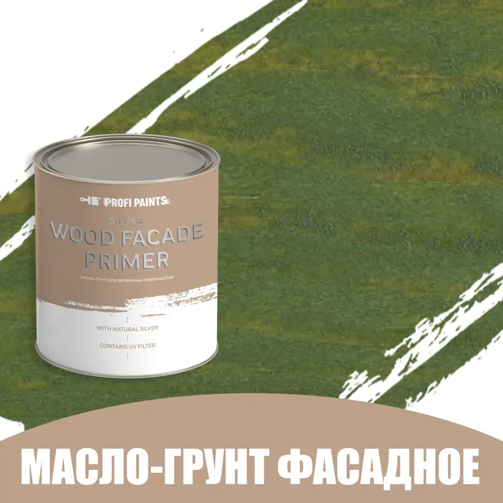 Фото Масло-грунт по дереву для наружных работ Profipaints Silver Wood Fasade Primer Oil 0.9л Лето