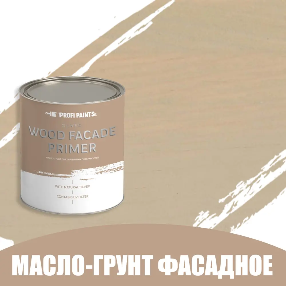 Фото Масло-грунт по дереву для наружных работ Profipaints Silver Wood Fasade Primer Oil 0.9л Олененок Фото Масло-грунт по дереву для наружных работ Profipaints Silver Wood Fasade Primer Oil 0.9л Олененок