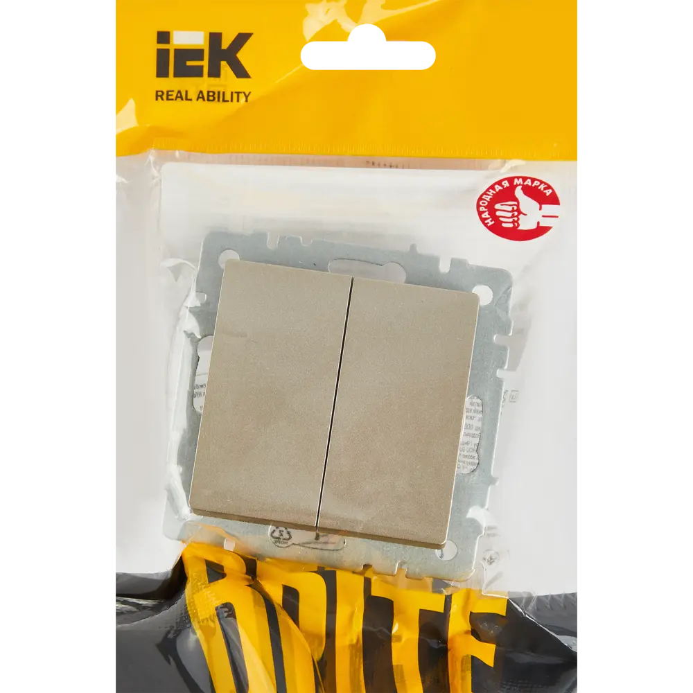 Фото 5 Выключатель встраиваемый IEK Brite 2 клавиши цвет шампань