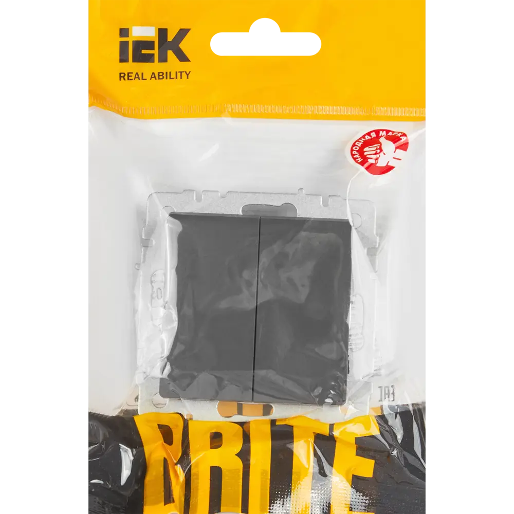 Фото 5 Выключатель встраиваемый IEK Brite 2 клавиши цвет графит Фото 5 Выключатель встраиваемый IEK Brite 2 клавиши цвет графит