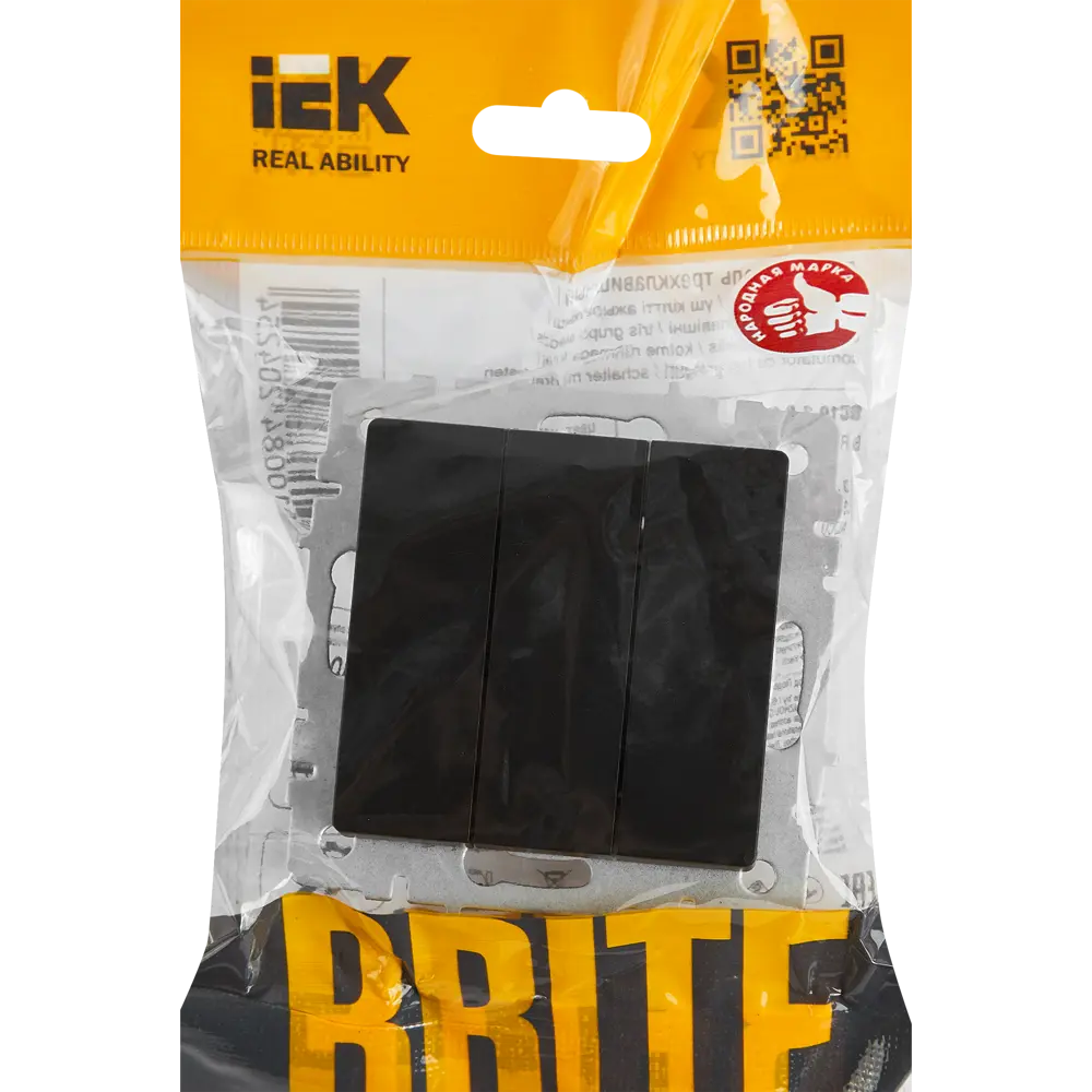 Фото 5 Выключатель встраиваемый IEK Brite 3 клавиши цвет черный Фото 5 Выключатель встраиваемый IEK Brite 3 клавиши цвет черный