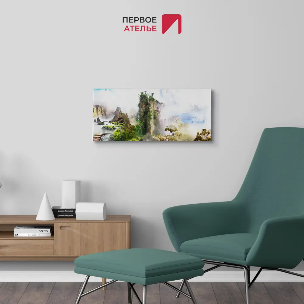 Фото 2 Картина на деревянном подрамнике Первое ателье "Панорама со скалами в тумане" 32x80 см Фото 2 Картина на деревянном подрамнике Первое ателье "Панорама со скалами в тумане" 32x80 см