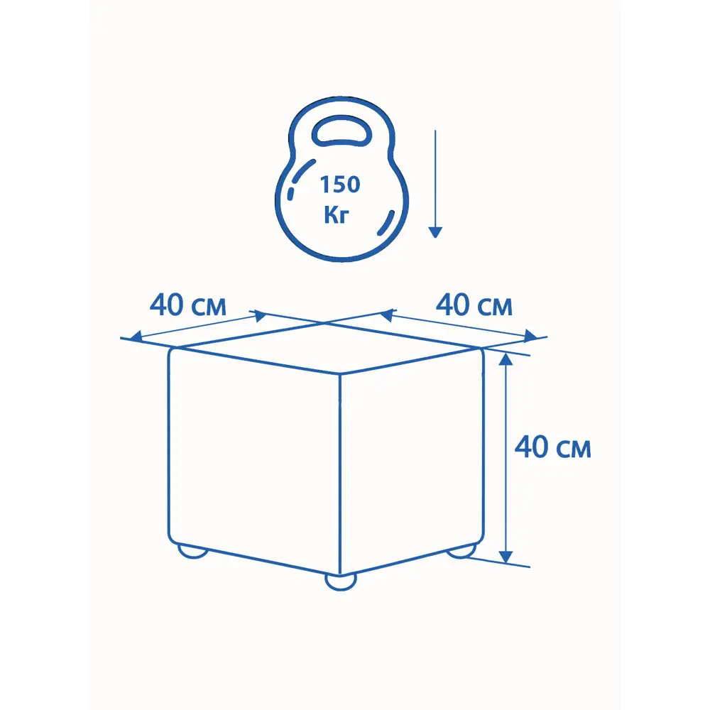 Фото 3 Пуф Сонли Riviera 40x40x40 см велюр ворсовой цвет пудра Фото 3 Пуф Сонли Riviera 40x40x40 см велюр ворсовой цвет пудра