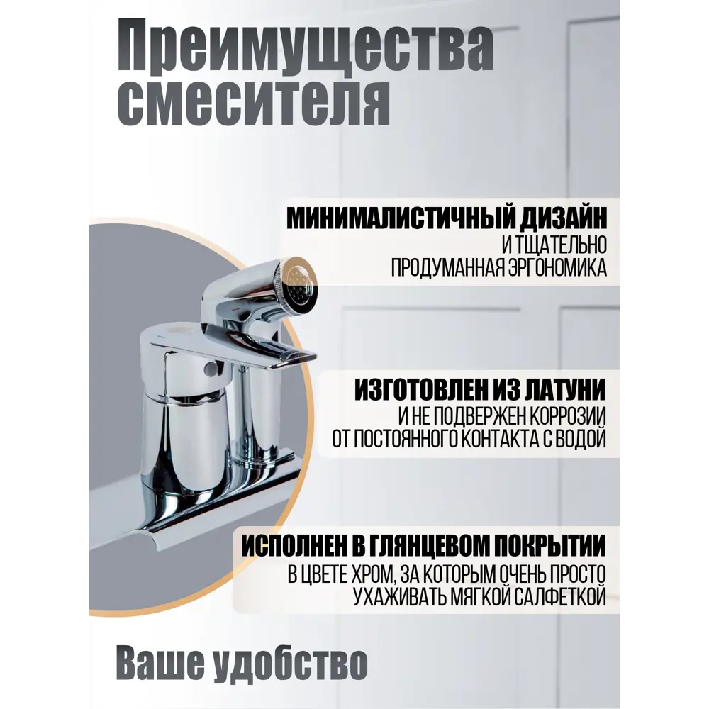 Фото 2 Смеситель для биде Orange LMM43-831cr с гигиеническим душем цвет Хром Фото 2 Смеситель для биде Orange LMM43-831cr с гигиеническим душем цвет Хром