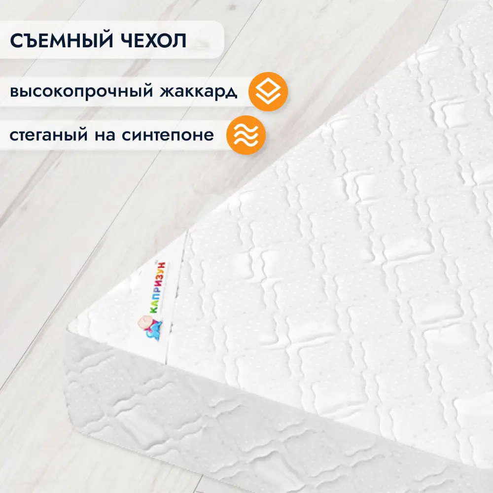 Фото 7 Матрас Капризун Дрим Хард ППУ 90x160 см беспружинный, односпальный, кокосовый Фото 7 Матрас Капризун Дрим Хард ППУ 90x160 см беспружинный, односпальный, кокосовый