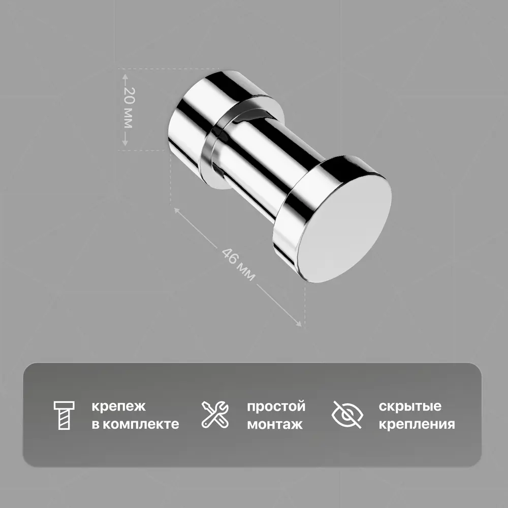 Фото 2 Крючок для ванной Decor Banyo 549692 цвет хром