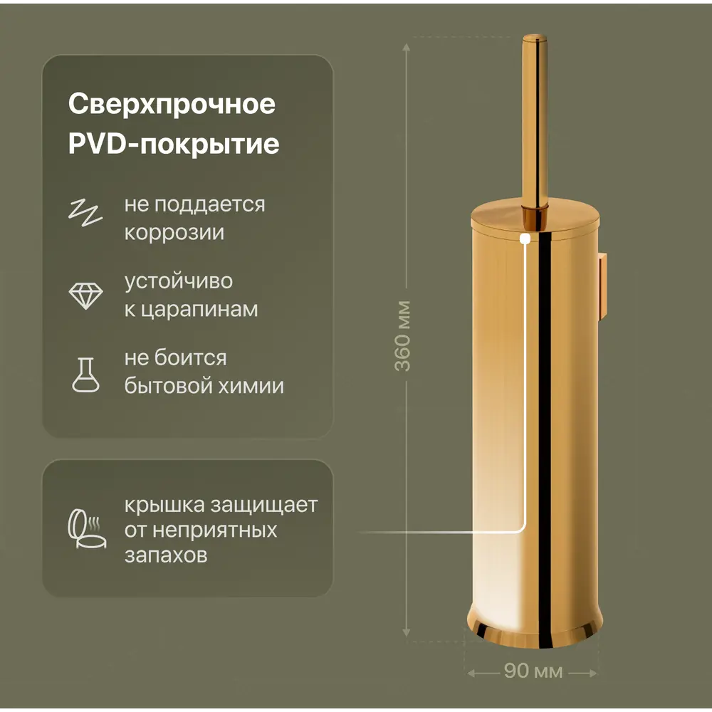 Фото 2 Набор Decor Banyo Alina Gold 14 Фото 2 Набор Decor Banyo Alina Gold 14