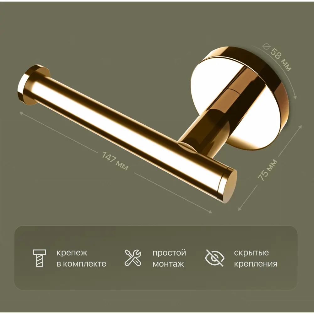 Фото 3 Набор Decor Banyo Alina Gold 13 Фото 3 Набор Decor Banyo Alina Gold 13