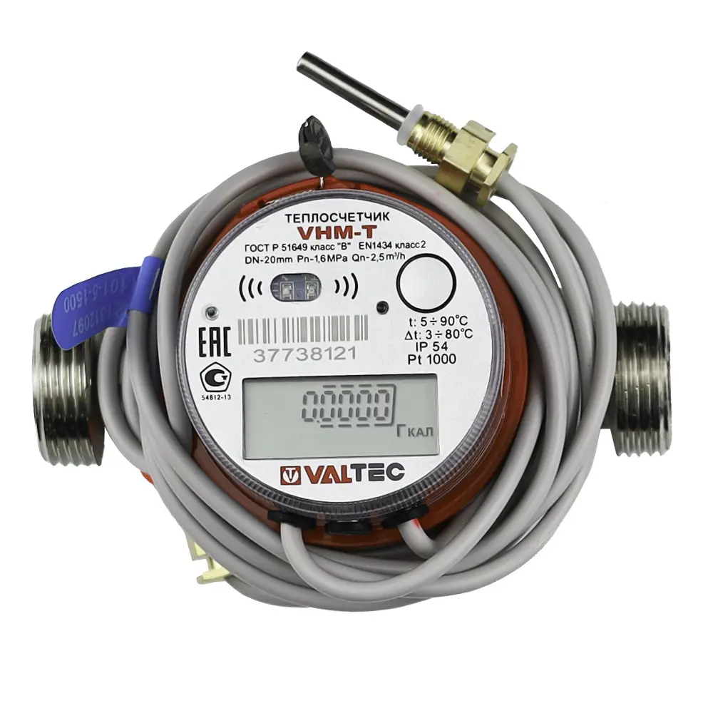 Фото Счетчик тепла Valtec VHM-T-20/2.5-П 130 мм Фото Счетчик тепла Valtec VHM-T-20/2.5-П 130 мм
