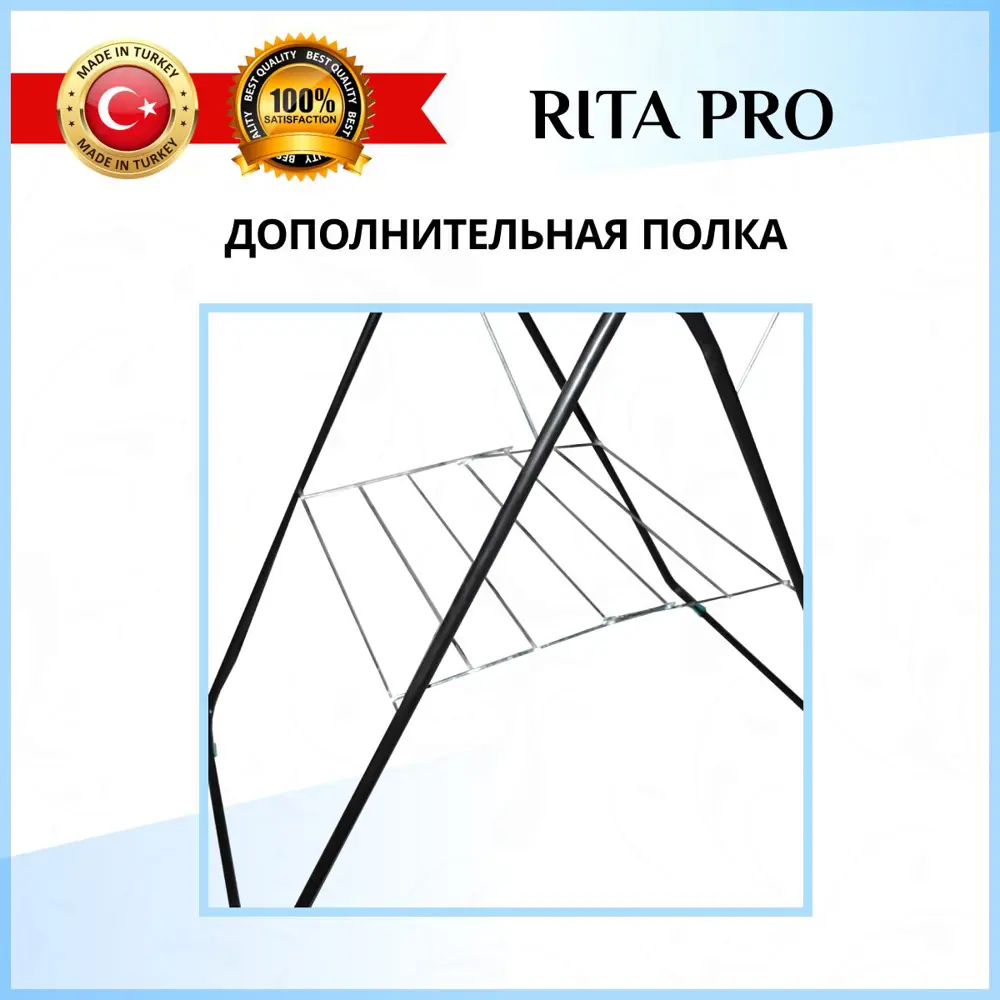 Фото 4 Напольная сушилка Kanat 100x57x91 Фото 4 Напольная сушилка Kanat 100x57x91