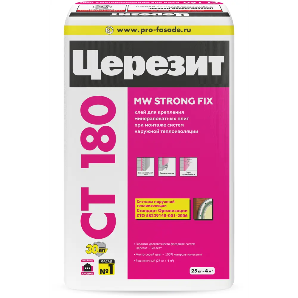 Фото Клей для минераловатных плит Ceresit CT 180 «MW Strong Fix», 25 кг Фото Клей для минераловатных плит Ceresit CT 180 «MW Strong Fix», 25 кг