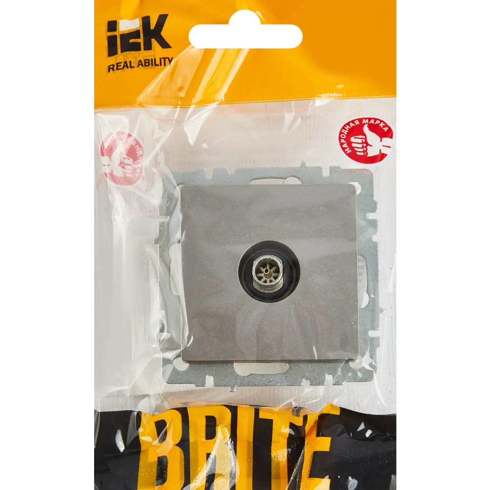 Фото 5 Розетка TV встраиваемая оконечная IEK Brite РТВ11-0-БрС цвет сталь Фото 5 Розетка TV встраиваемая оконечная IEK Brite РТВ11-0-БрС цвет сталь