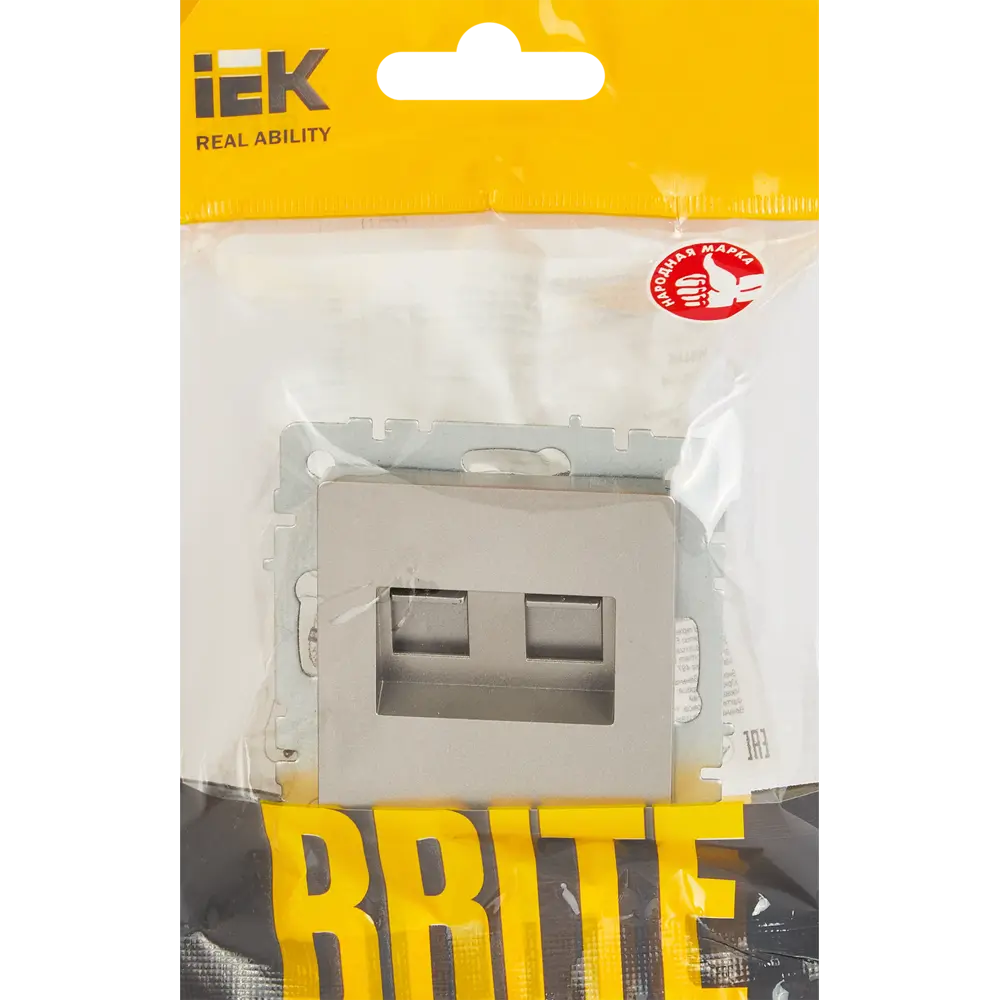 Фото 5 Розетка двойная встраиваемая IEK Brite РК/Т12-БрС RJ11/RJ45 UTP cat 5e цвет сталь Фото 5 Розетка двойная встраиваемая IEK Brite РК/Т12-БрС RJ11/RJ45 UTP cat 5e цвет сталь
