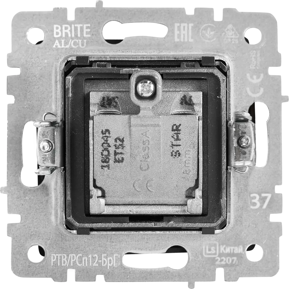 Фото 4 Розетка TV двойная встраиваемая IEK Brite РТВ/РСп12-БрС SAT цвет сталь Фото 4 Розетка TV двойная встраиваемая IEK Brite РТВ/РСп12-БрС SAT цвет сталь