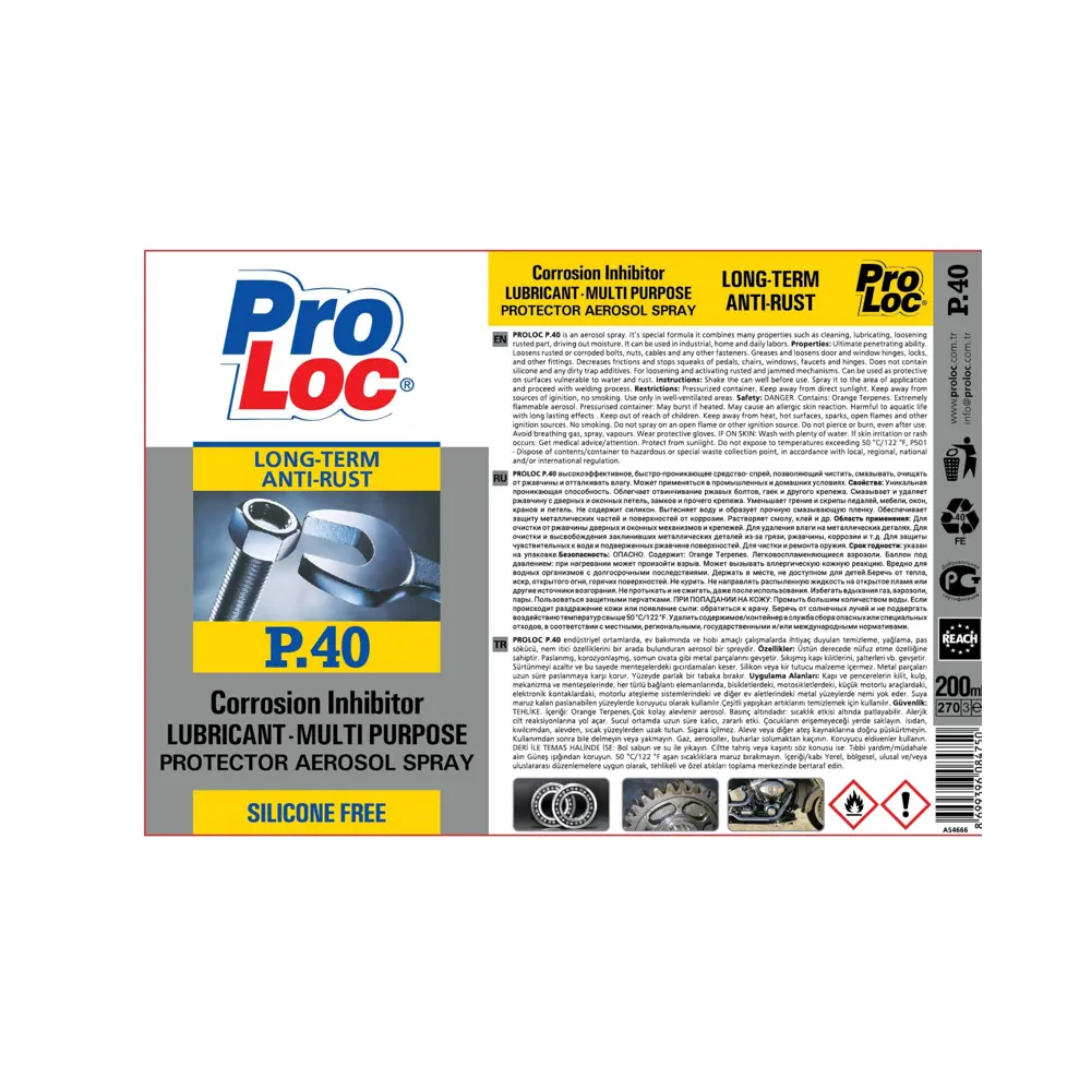 Фото 4 Универсальный технический аэрозоль Proloc P.40 0.2 л Фото 4 Универсальный технический аэрозоль Proloc P.40 0.2 л