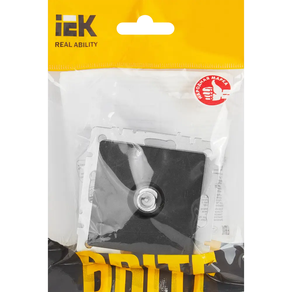 Фото 5 Розетка TV встраиваемая проходная IEK Brite РТВ10-0-БрЧ цвет черный Фото 5 Розетка TV встраиваемая проходная IEK Brite РТВ10-0-БрЧ цвет черный