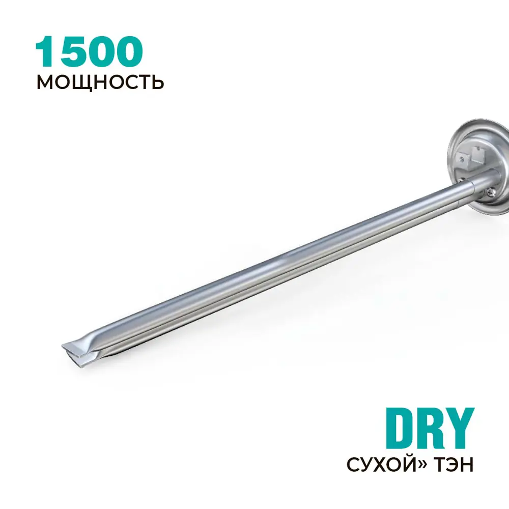 Фото 2 Накопительный водонагреватель электрический 80 л Timberk SWH RE19 80 V 1.5 кВт эмалированная сталь сухой ТЭН Фото 2 Накопительный водонагреватель электрический 80 л Timberk SWH RE19 80 V 1.5 кВт эмалированная сталь сухой ТЭН