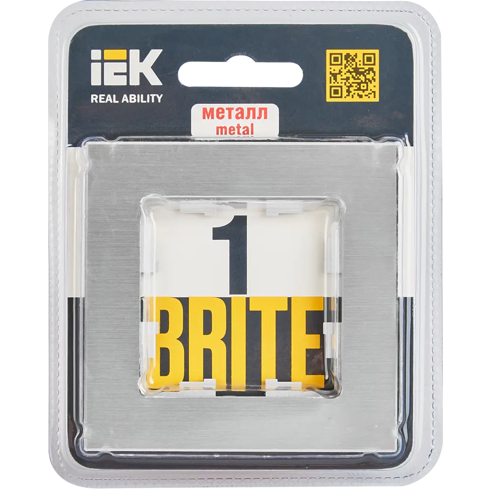 Фото 4 Рамка для розеток и выключателей IEK Brite 1 пост цвет алюминий Фото 4 Рамка для розеток и выключателей IEK Brite 1 пост цвет алюминий