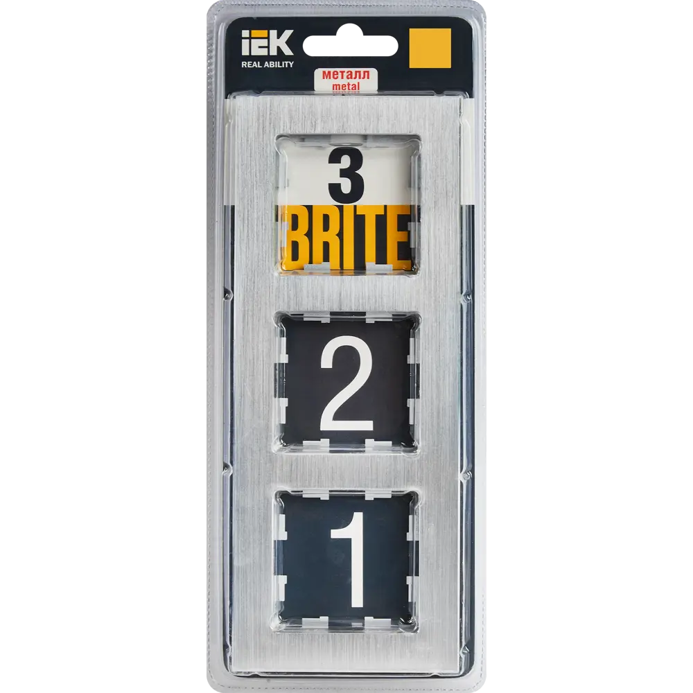 Фото 4 Рамка для розеток и выключателей IEK Brite 3 поста цвет алюминий Фото 4 Рамка для розеток и выключателей IEK Brite 3 поста цвет алюминий