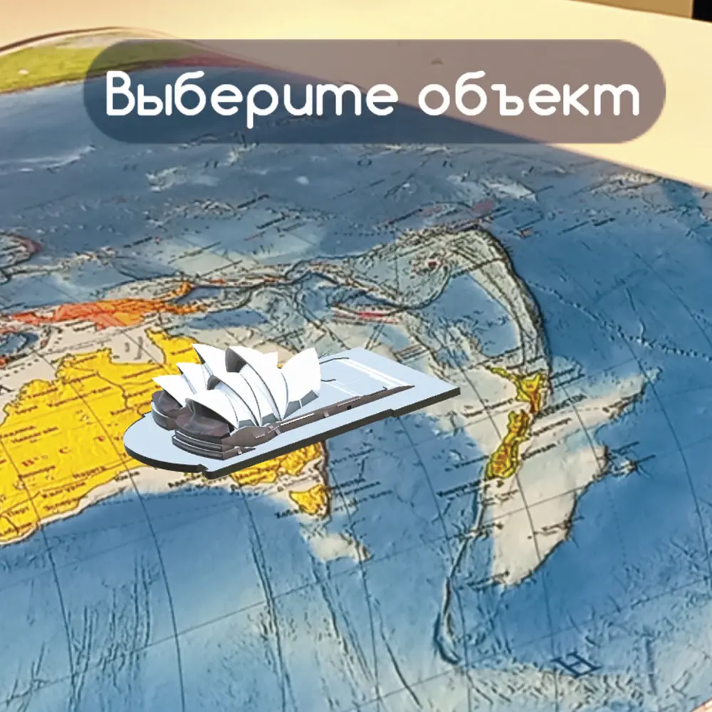 Фото 7 Канцелярские принадлежности Brauberg 112381, цвет разноцветный