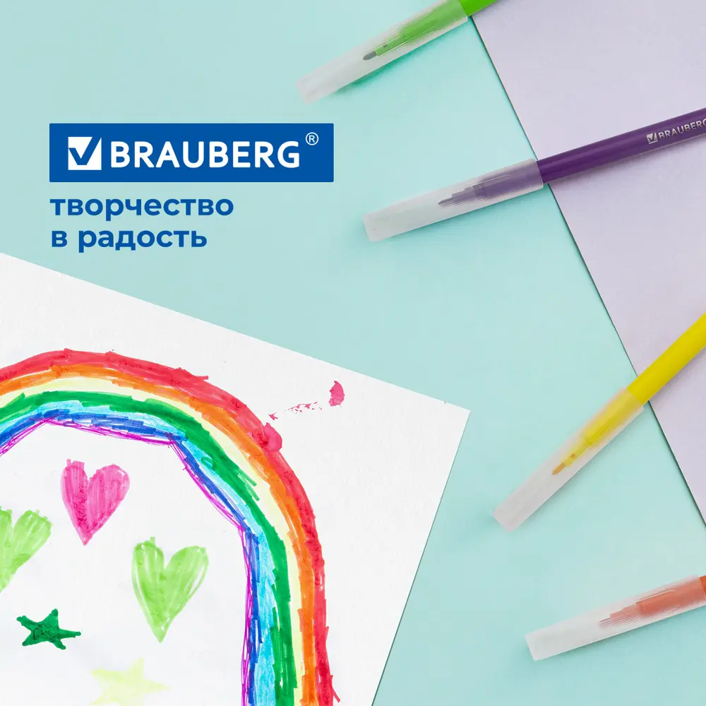 Фото 12 Фломастеры для рисования для детей набор Brauberg Premium 24 цвета Классические вентилируемый колпачок Пвх-упаковка с европодвесом 151936 Фото 12 Фломастеры для рисования для детей набор Brauberg Premium 24 цвета Классические вентилируемый колпачок Пвх-упаковка с европодвесом 151936