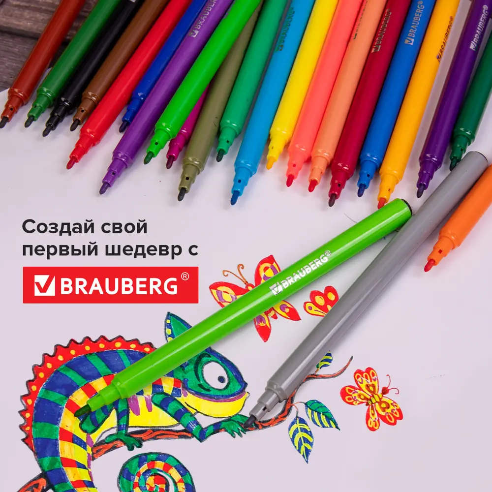 Фото 16 Фломастеры для рисования для детей набор Brauberg Premium 24 цвета Классические вентилируемый колпачок Пвх-упаковка с европодвесом 151936 Фото 16 Фломастеры для рисования для детей набор Brauberg Premium 24 цвета Классические вентилируемый колпачок Пвх-упаковка с европодвесом 151936