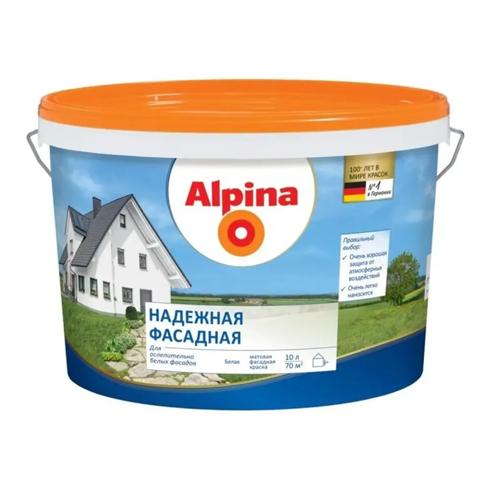Фото Краска фасадная Alpina 948103154 белая база А 12 л Фото Краска фасадная Alpina 948103154 белая база А 12 л