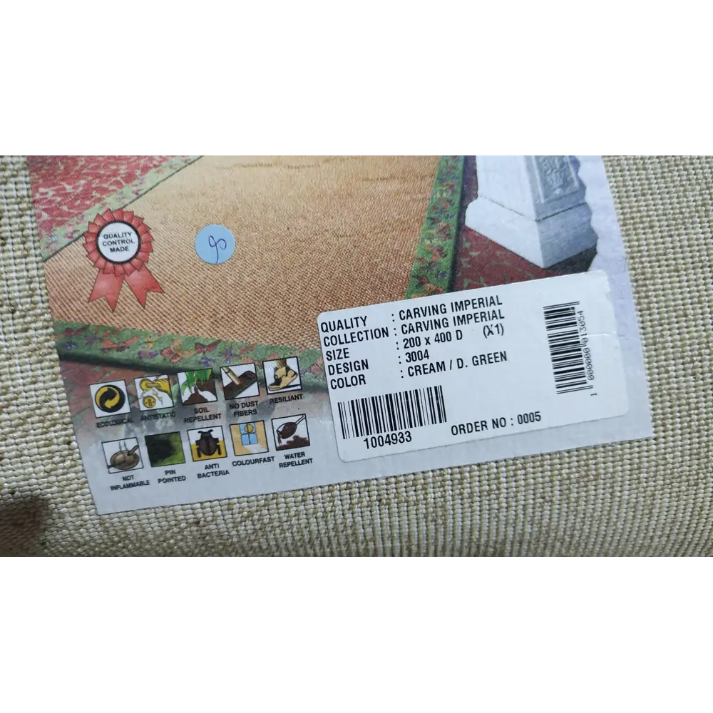 Фото 8 Ковер Imperial Carving (3004_CREAM/D.GREEN) Прямой 200x300 см