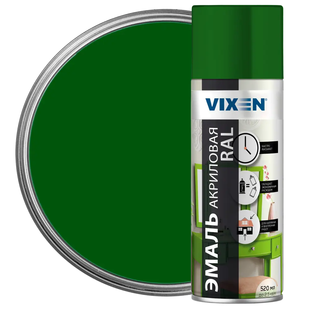 Фото 2 Эмалевая аэрозольная краска Vixen Vx36002 глянцевый цвет лиственно-зеленый 0.52 л 12 шт Фото 2 Эмалевая аэрозольная краска Vixen Vx36002 глянцевый цвет лиственно-зеленый 0.52 л 12 шт