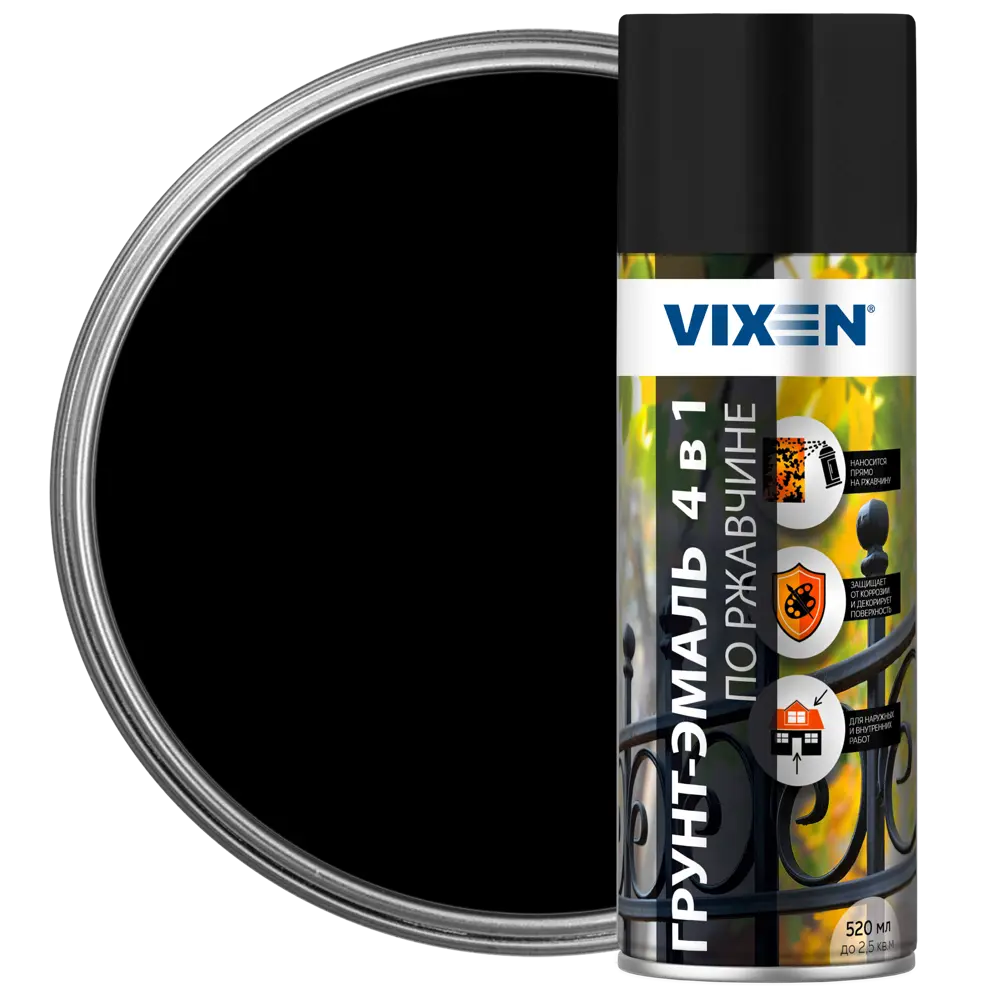 Фото 2 Покрытие по ржавчине Vixen Vx519005 матовый цвет черный янтарь 0.52 л 12 шт Фото 2 Покрытие по ржавчине Vixen Vx519005 матовый цвет черный янтарь 0.52 л 12 шт