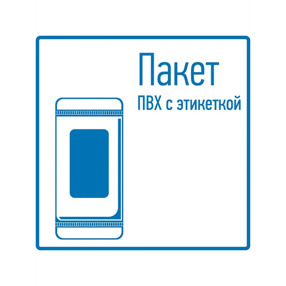 Фото 2 Табличка ПВХ эвакуационный знак Rexant «Указатель выхода» 100х300 мм