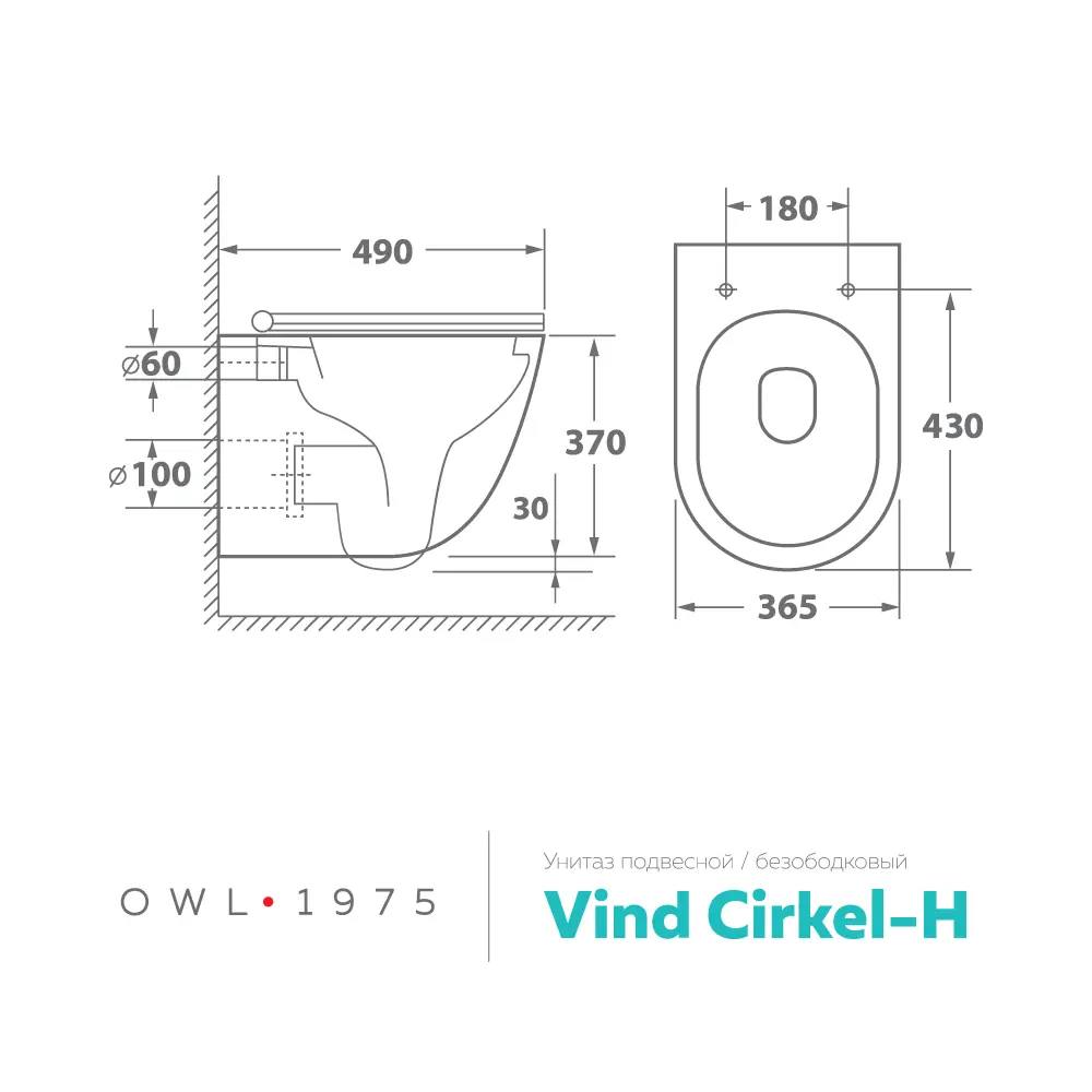 Фото 8 Комплект инсталляция с унитазом Owl 1975 OWLINSTNI.OWLT190302 цвет белый Фото 8 Комплект инсталляция с унитазом Owl 1975 OWLINSTNI.OWLT190302 цвет белый