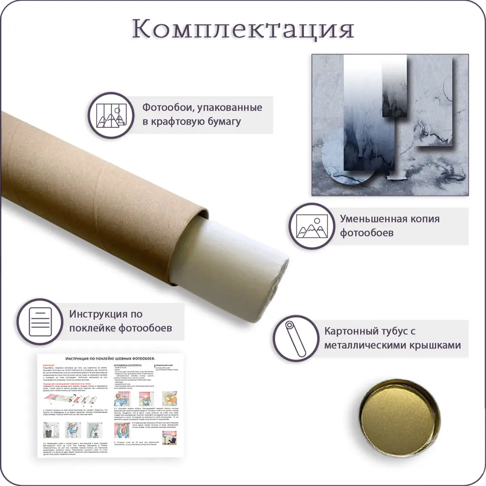 Фото 7 Фотообои флизелиновые Bartonwall 200x270 см Абстракция Геометрия Мрамор Фото 7 Фотообои флизелиновые Bartonwall 200x270 см Абстракция Геометрия Мрамор