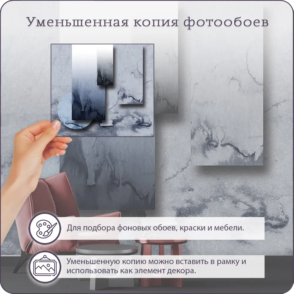 Фото 6 Фотообои флизелиновые Bartonwall 200x270 см Абстракция Геометрия Мрамор Фото 6 Фотообои флизелиновые Bartonwall 200x270 см Абстракция Геометрия Мрамор