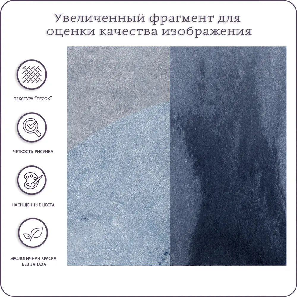 Фото 4 Фотообои флизелиновые Bartonwall 200x270 см Абстракция Геометрия Мрамор Фото 4 Фотообои флизелиновые Bartonwall 200x270 см Абстракция Геометрия Мрамор