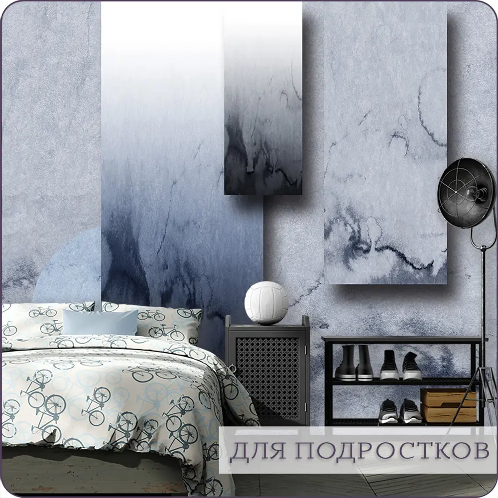 Фото 10 Фотообои флизелиновые Bartonwall 200x270 см Абстракция Геометрия Мрамор Фото 10 Фотообои флизелиновые Bartonwall 200x270 см Абстракция Геометрия Мрамор