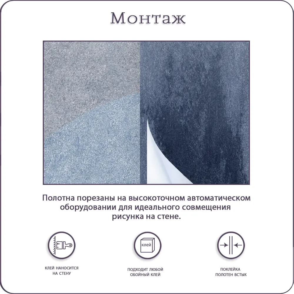 Фото 8 Фотообои флизелиновые Bartonwall 200x270 см Абстракция Геометрия Мрамор Фото 8 Фотообои флизелиновые Bartonwall 200x270 см Абстракция Геометрия Мрамор