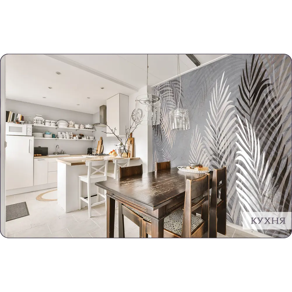 Фото 12 Фотообои Флизелиновые с виниловым покрытием N00703 3Д "Пальмовые листья" 300x270 см