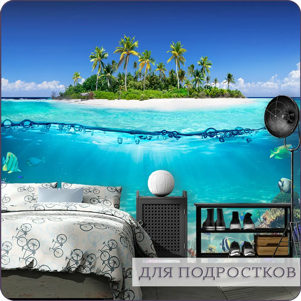 Фото 9 Фотообои флизелиновые с виниловым покрытием Природа Море 500x270 см N01605 Фото 9 Фотообои флизелиновые с виниловым покрытием Природа Море 500x270 см N01605