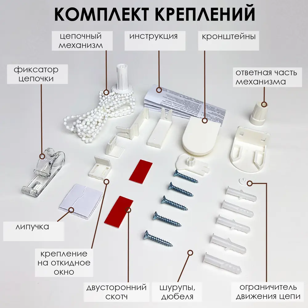 Фото 9 Рулонная штора Эскар Blackout silverback 70x160 см цвет темно-серый