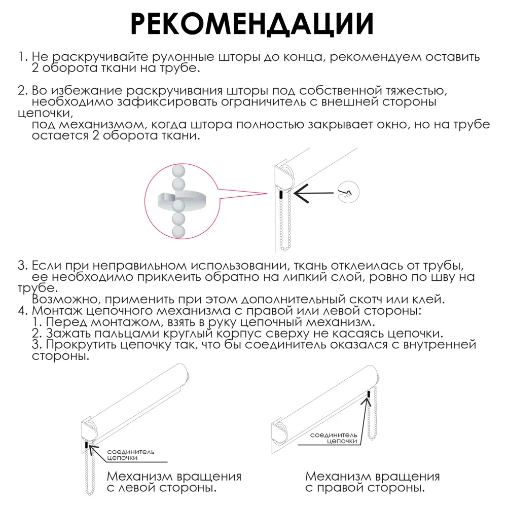 Фото 8 Рулонная штора Эскар Blackout silverback 70x160 см цвет темно-серый