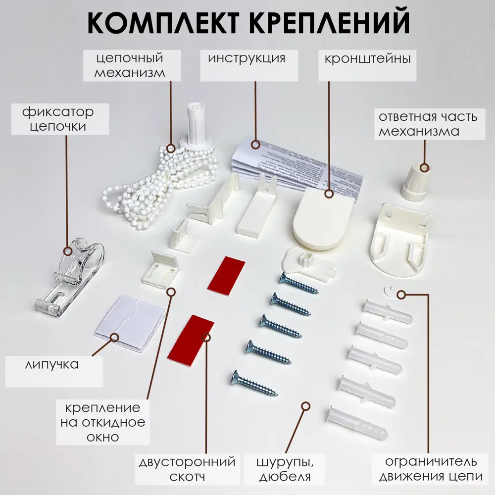 Фото 9 Рулонная штора Эскар Blackout silverback 50x160 см цвет темно-зеленый Фото 9 Рулонная штора Эскар Blackout silverback 50x160 см цвет темно-зеленый