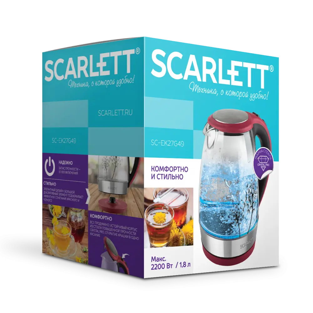 Фото 7 Электрический чайник Scarlett SC-EK27G49 Фото 7 Электрический чайник Scarlett SC-EK27G49