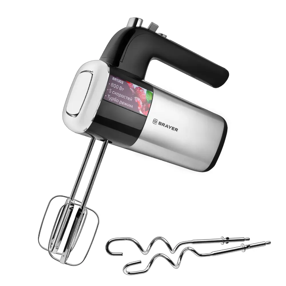 Фото Миксер ручной Brayer BR1302 Фото Миксер ручной Brayer BR1302